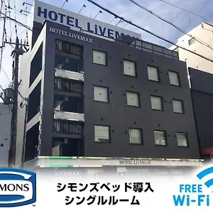 https://hotel-livemax-umeda-nakatsu.hotels-osaka.net