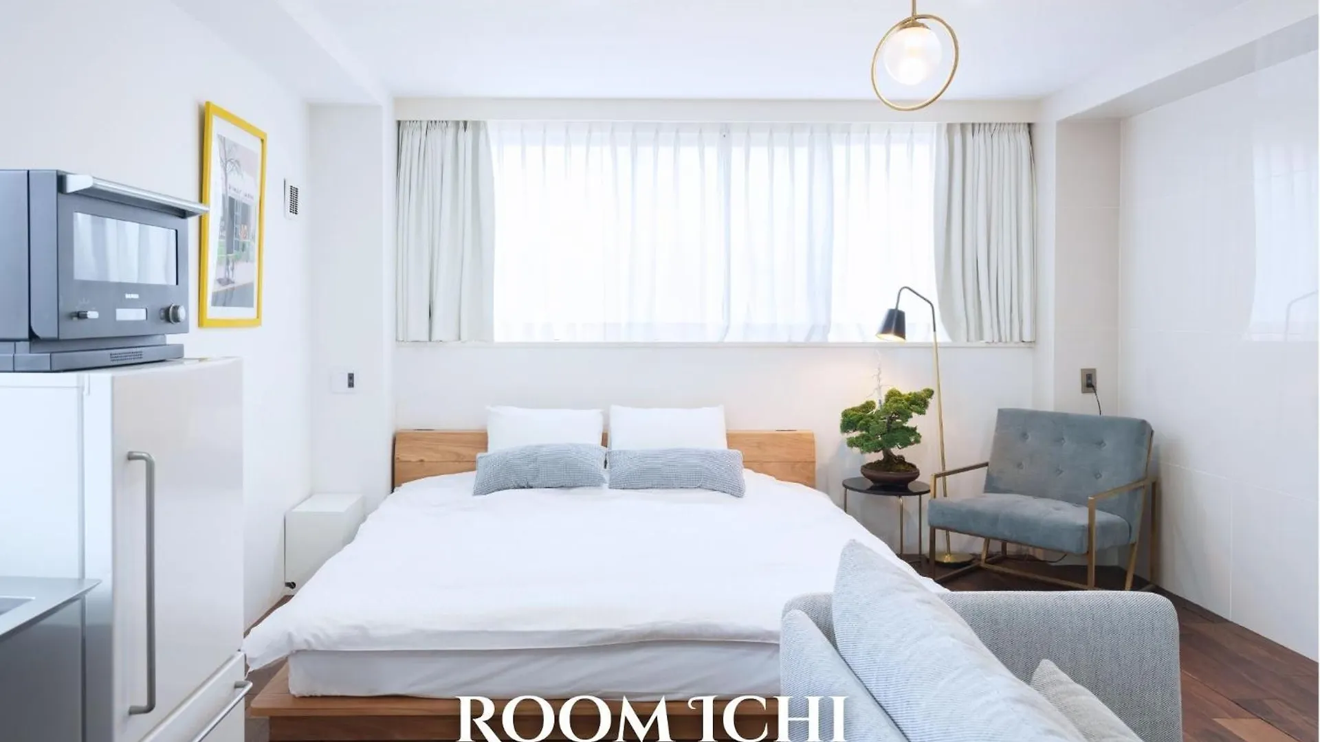 The Root2 Hotel Kyoto