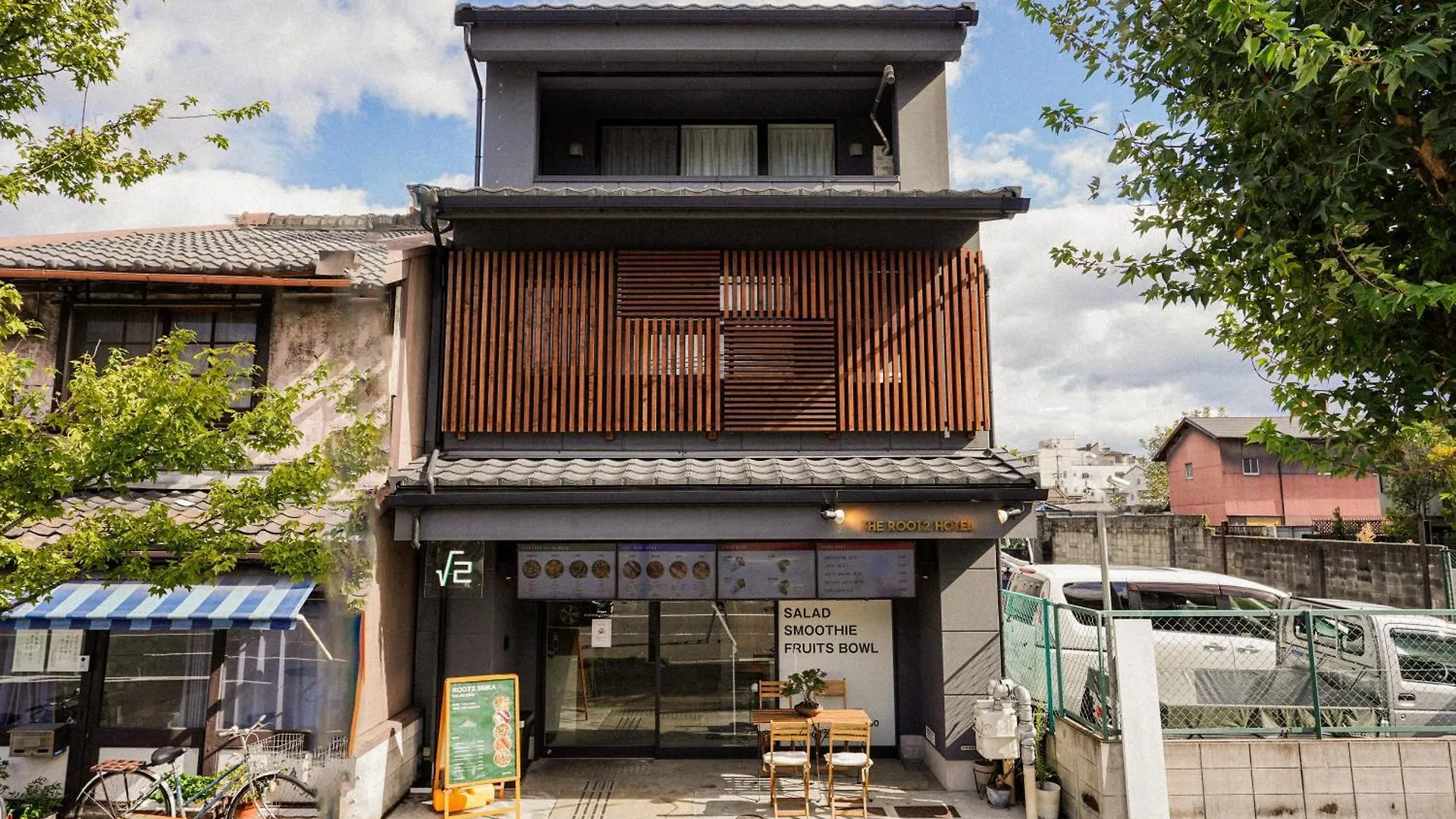 The Root2 Hotel Kyoto