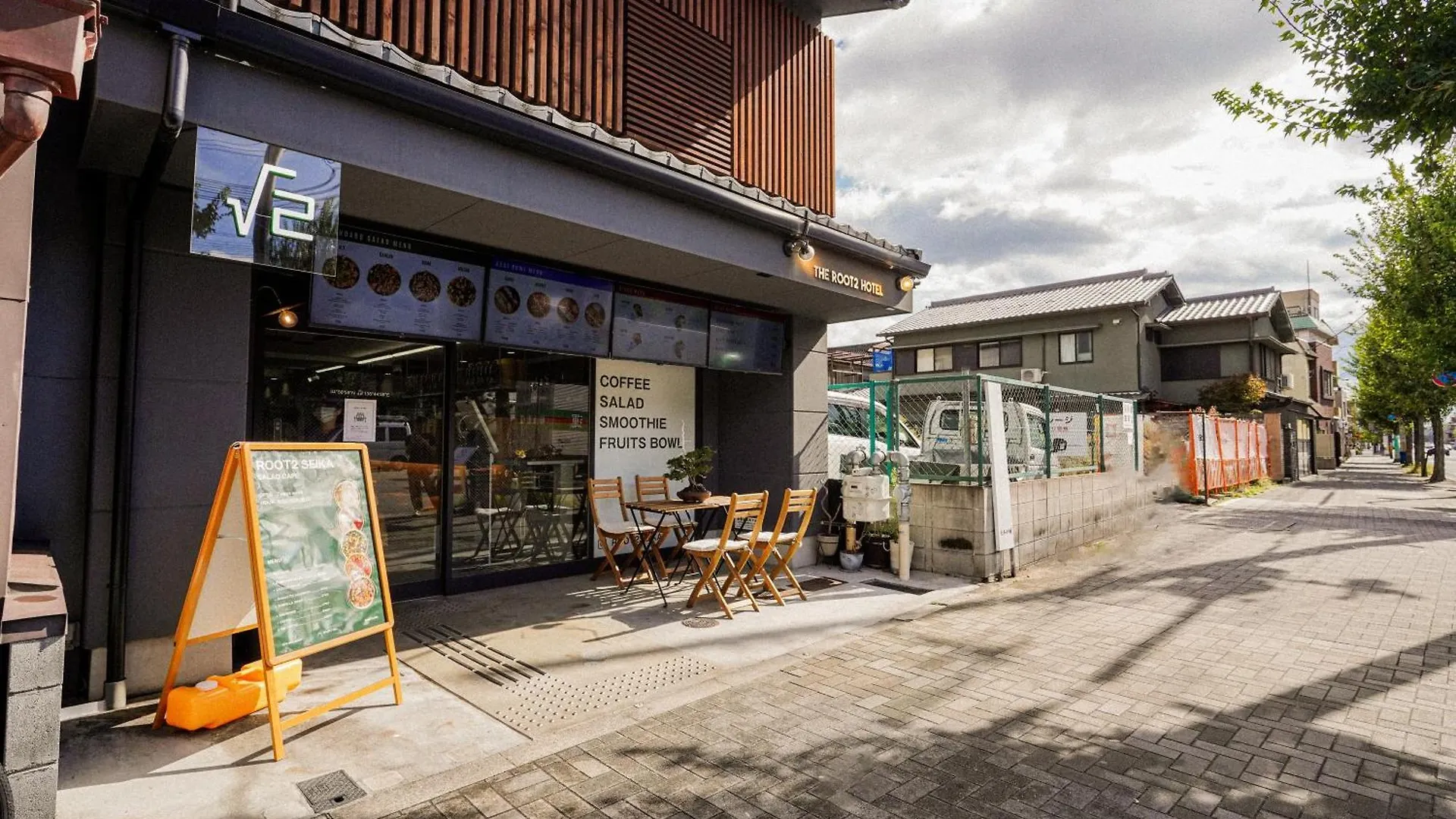 The Root2 Hotel Kyoto